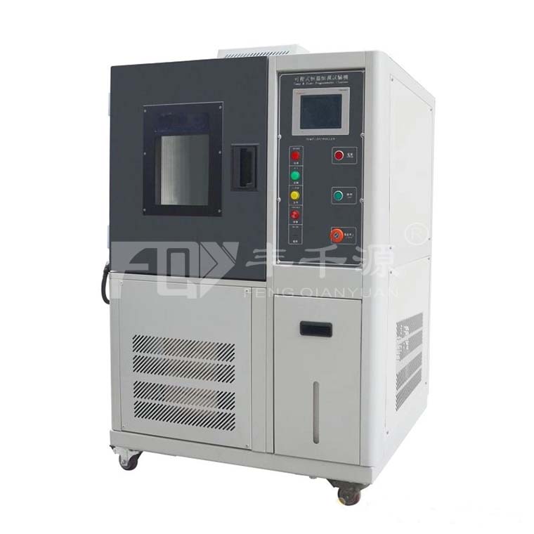 高低溫試驗(yàn)箱設(shè)備中為什么會(huì)產(chǎn)生凝露？