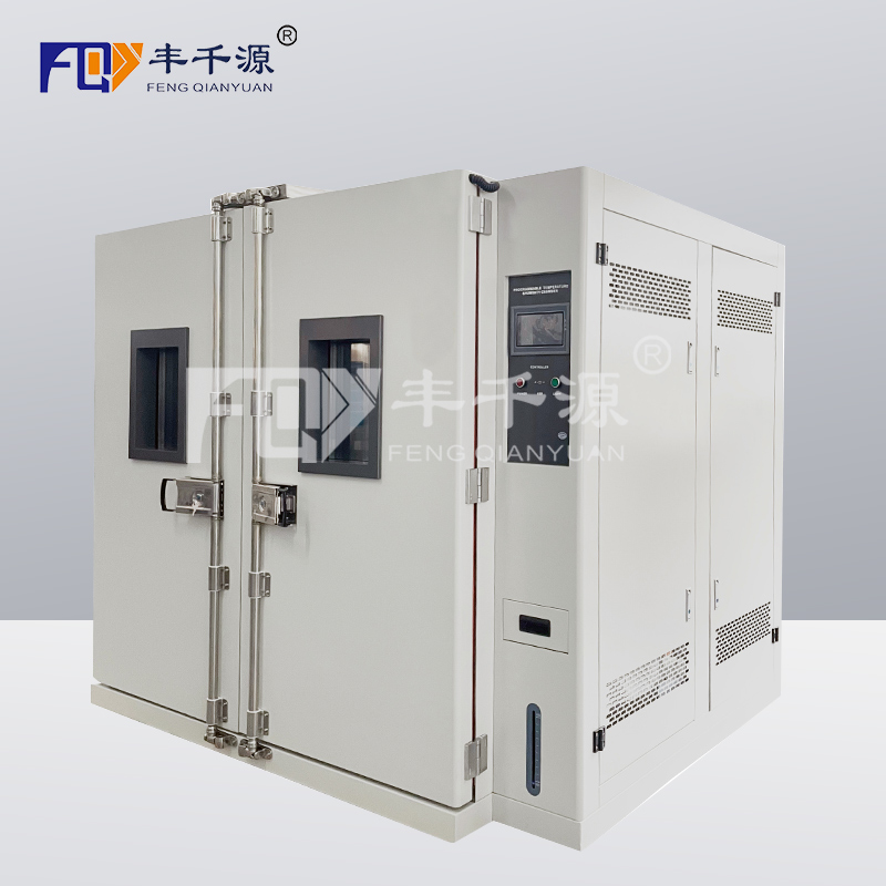 步入式恒溫恒濕試驗室 溫度 -70℃～+150℃