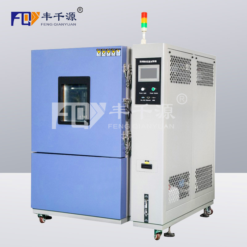 廣州市-電池防爆高低溫試驗箱新能源鋰電池短路防爆測試