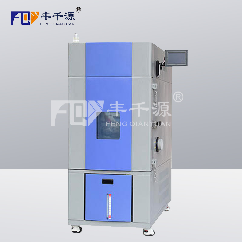 防爆型高低溫試驗箱電池防爆高低溫測試