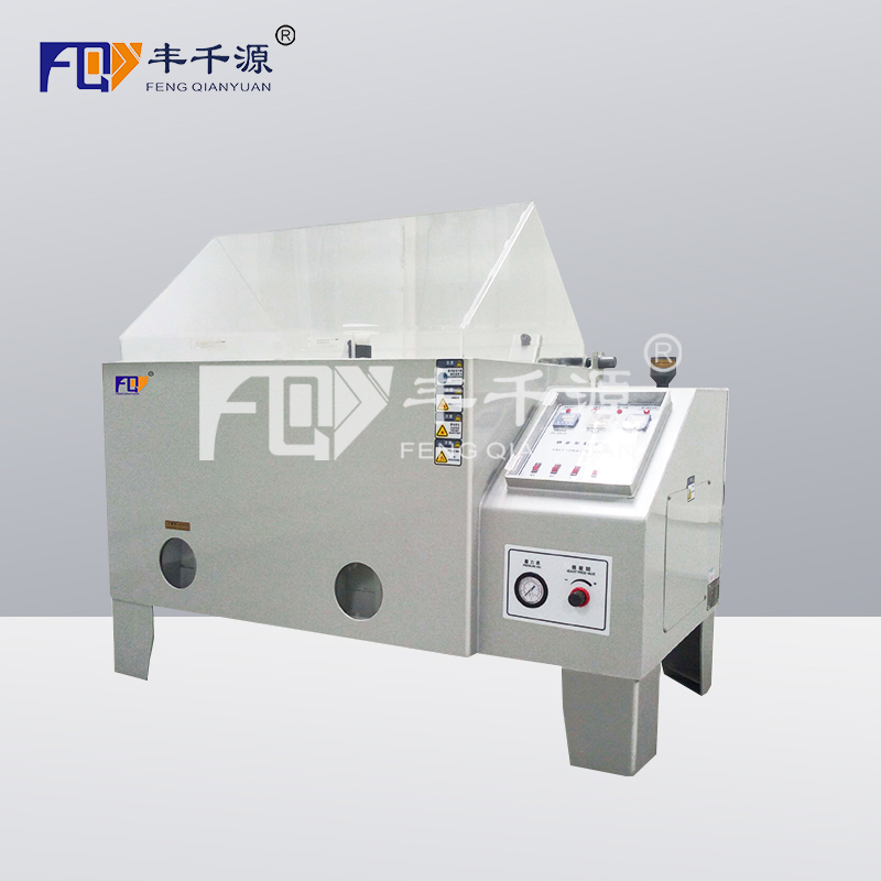 程控式鹽霧試驗(yàn)箱 氣流式鹽霧腐蝕試驗(yàn)箱 FQY/YWX-0106