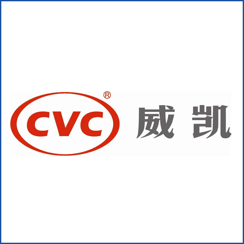 威凱檢測技術(shù)有限公司--訂購砂塵試驗(yàn)箱