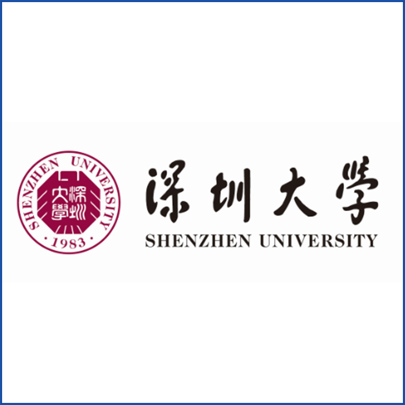 深圳大學(xué)--訂購高溫試驗(yàn)箱