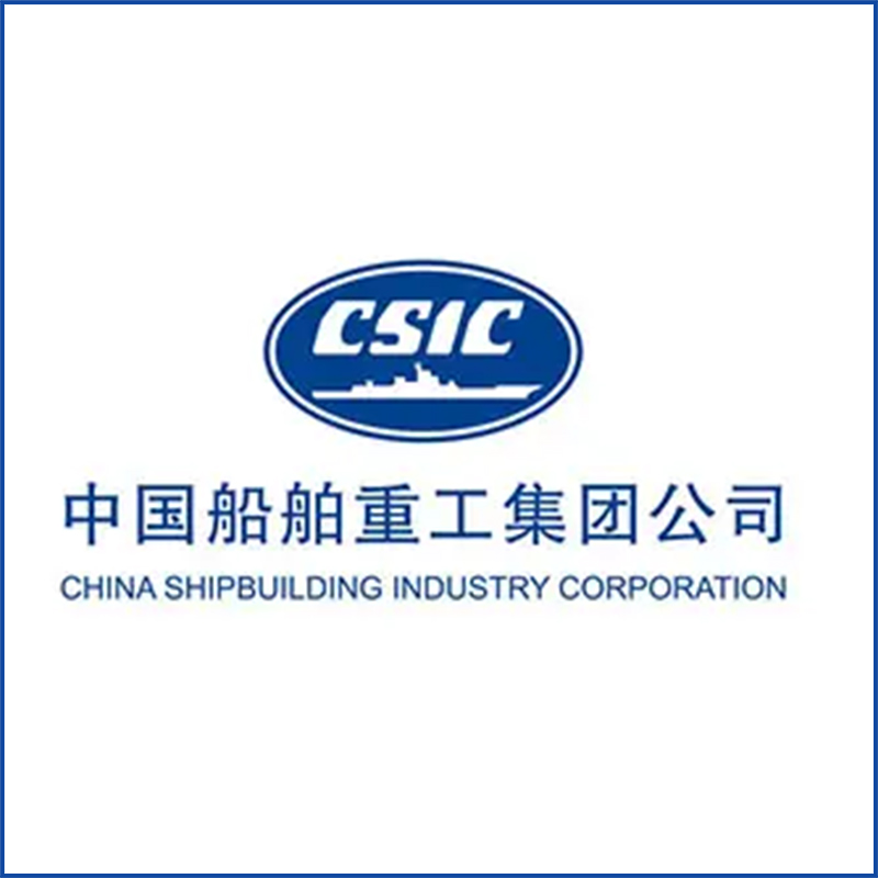 中國船舶重工集團(tuán)有限公司--訂購高低溫交變濕熱試驗(yàn)箱