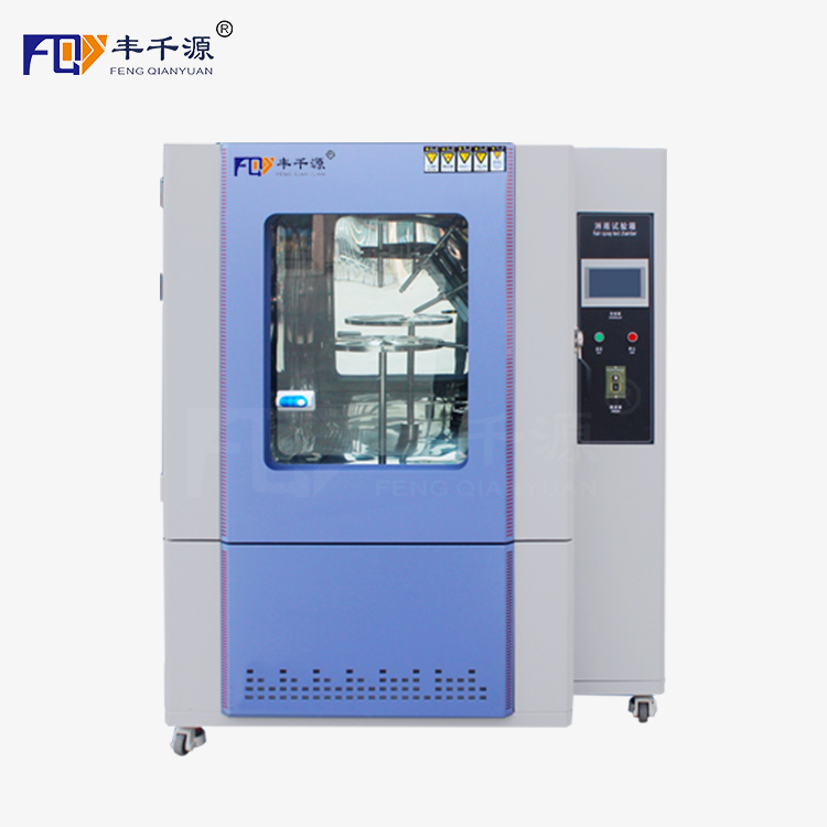 淋雨試驗(yàn)箱對試驗(yàn)用水有什么要求？